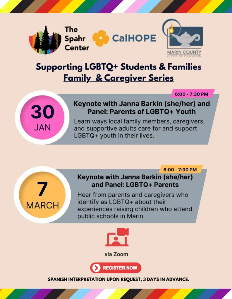 LGBTQ Students & Families - event flyer 2024